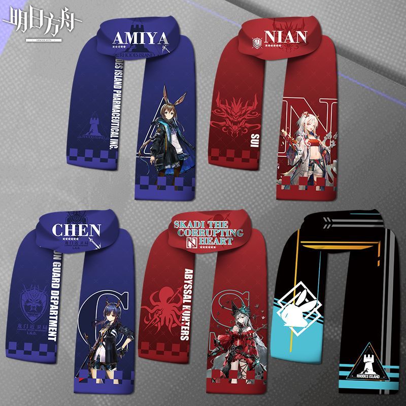 Anime Kingdom Merchandise - Szalik Arknights Amiya Skadi, kreatywny i