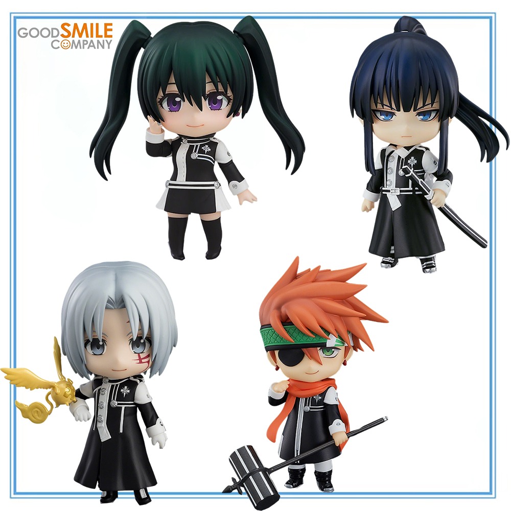Good Smile Company Nendoroid - 100% Oryginalne, dostępne od ręki figurki