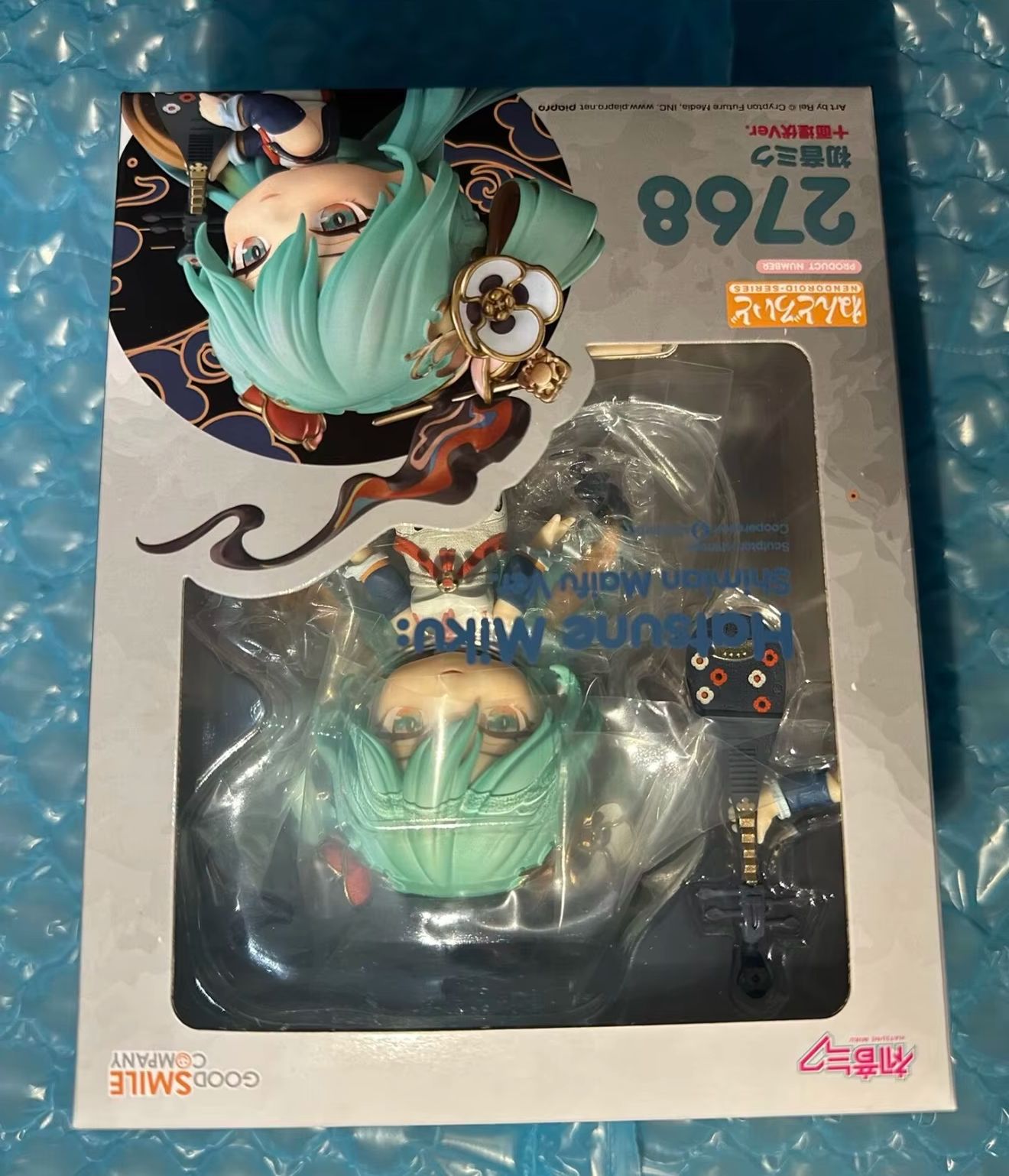 Good Smile Company Nendoroid - 100% oryginalny Nendoroid firmy Good Smile