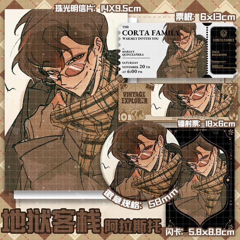 Pin Button Badge - Plecak Anime Uczniowski z Guzikami, Torba,