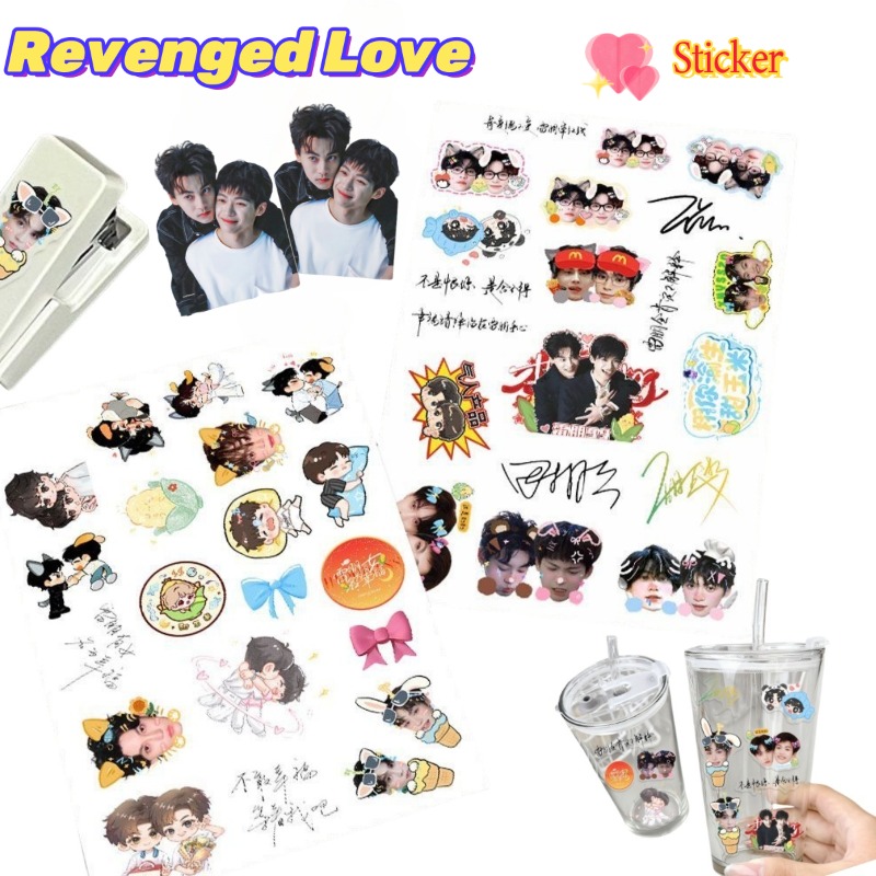 Anime Kingdom Merchandise - Naklejki anime Revenged Love ChiCheng WuSuoWei,