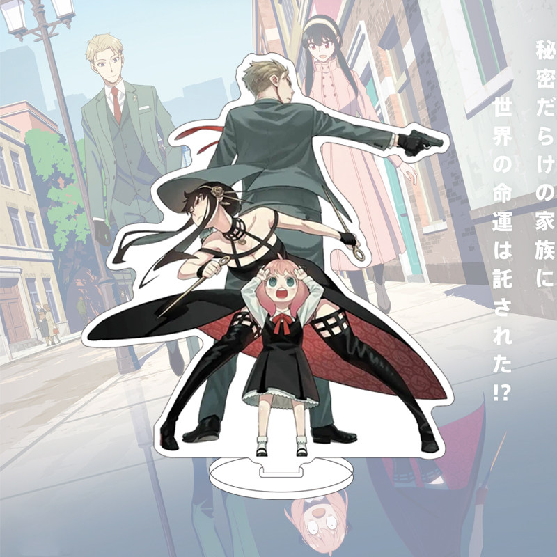 Figurka Anime SPY×FAMILY Yor F – Acrylic Stand Figure recenzja i cena