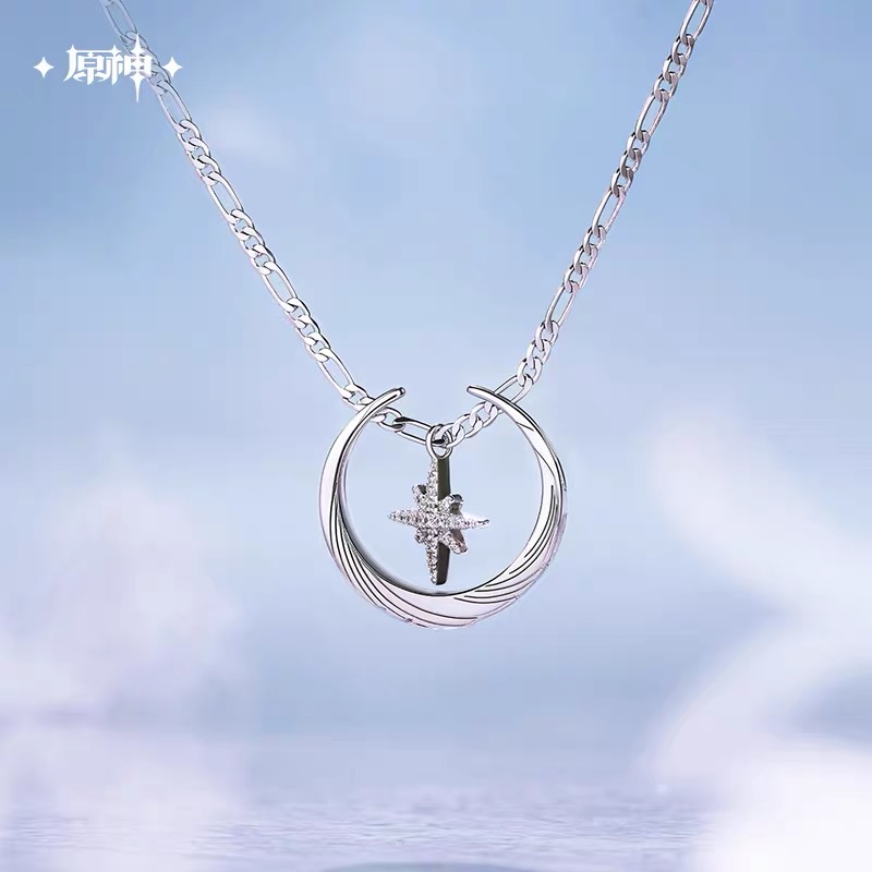 Oficjalny produkt miHoYo Gensh – Anime Merchandise China recenzja i cena