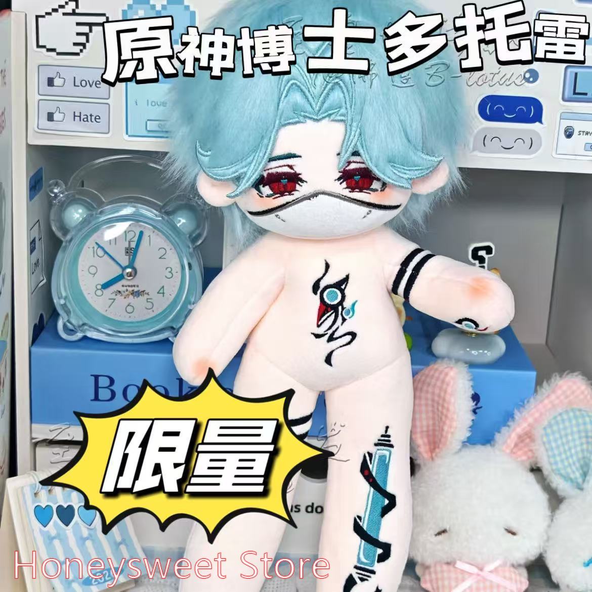 30cm Figurka z gry Genshin Imp – Anime Merchandise Figure recenzja i cena