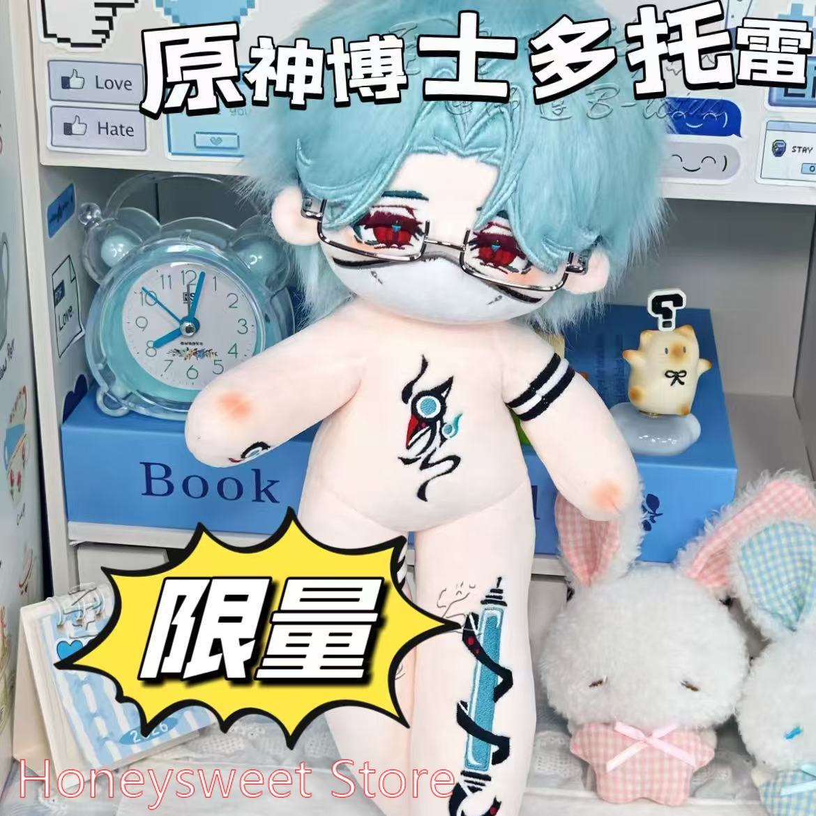 30cm Figurka z gry Genshin Imp – Anime Merchandise Figure recenzja i cena
