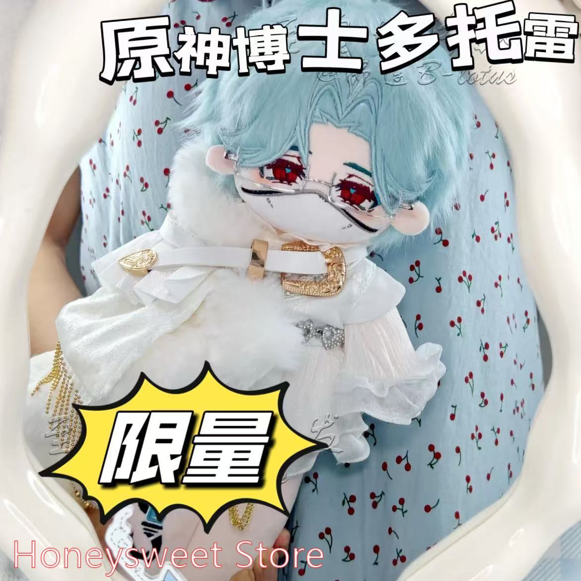 30cm Figurka z gry Genshin Imp – Anime Merchandise Figure recenzja i cena