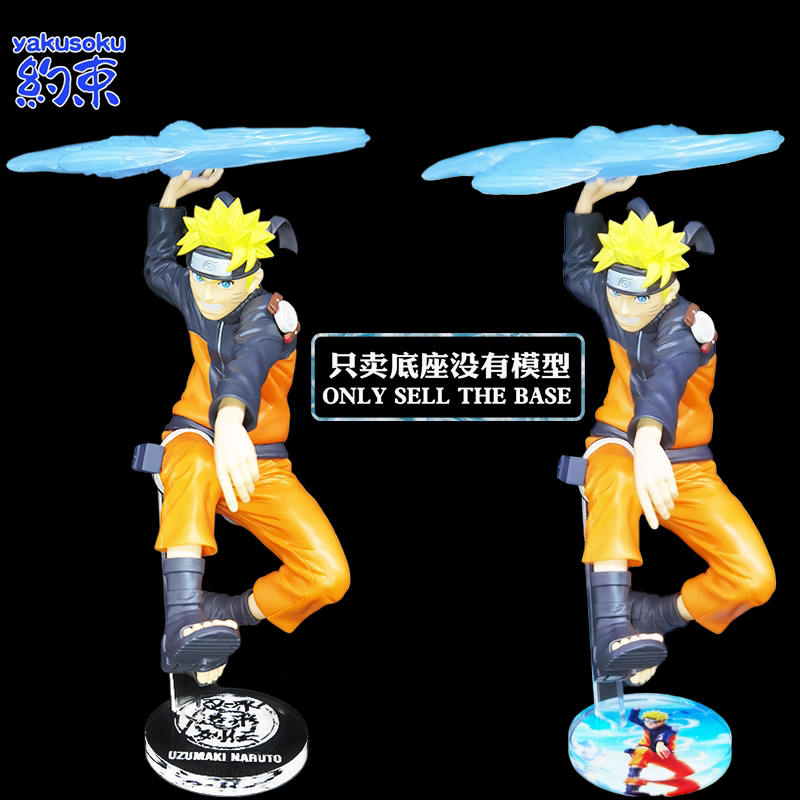 Figurka akcji Konan Naruto Uzu – Anime Merchandise China recenzja i cena