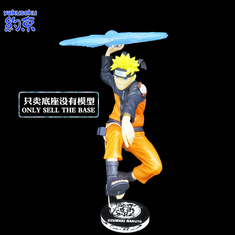 Figurka akcji Konan Naruto Uzu – Anime Merchandise China recenzja i cena