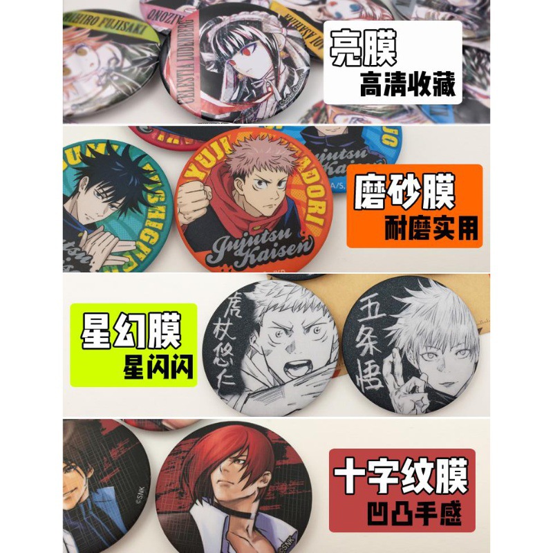 Oficjalny zestaw przypinek z a – Luffy Anime Merchandise recenzja i cena
