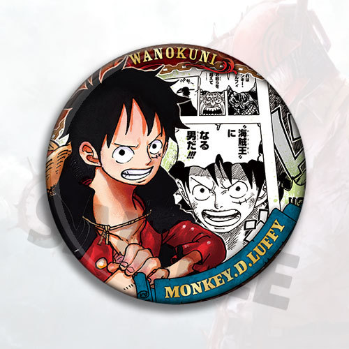 Przypinka Broszka Brelok do Kl – Luffy Anime Merchandise recenzja i cena