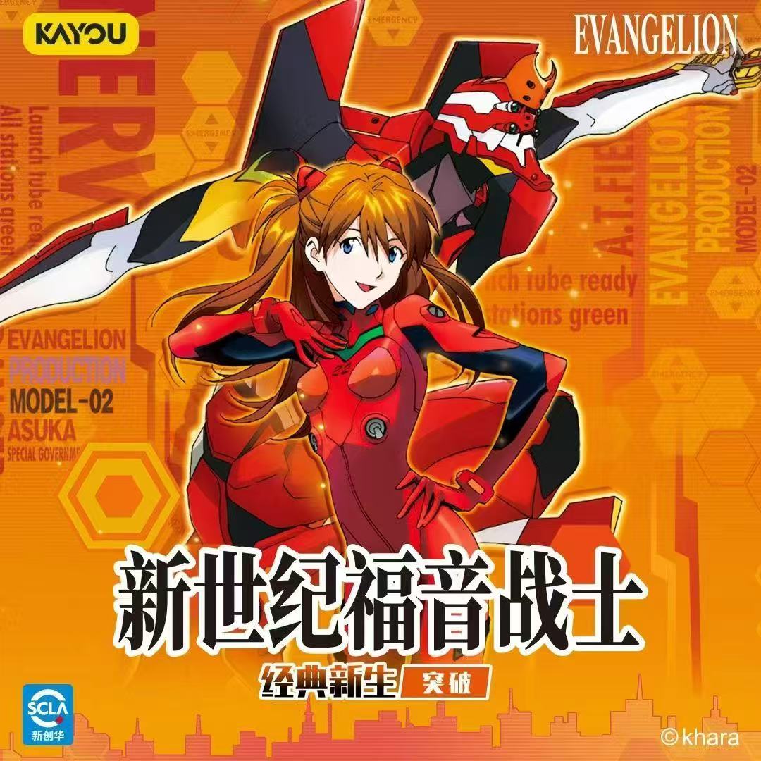 Oryginalne Karty Kolekcjonersk – Anime Merchandise China recenzja i cena