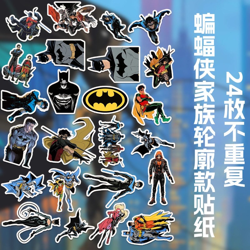 Beast Kingdom Batman Anime Mer – Anime Kingdom Merchandise recenzja i cena