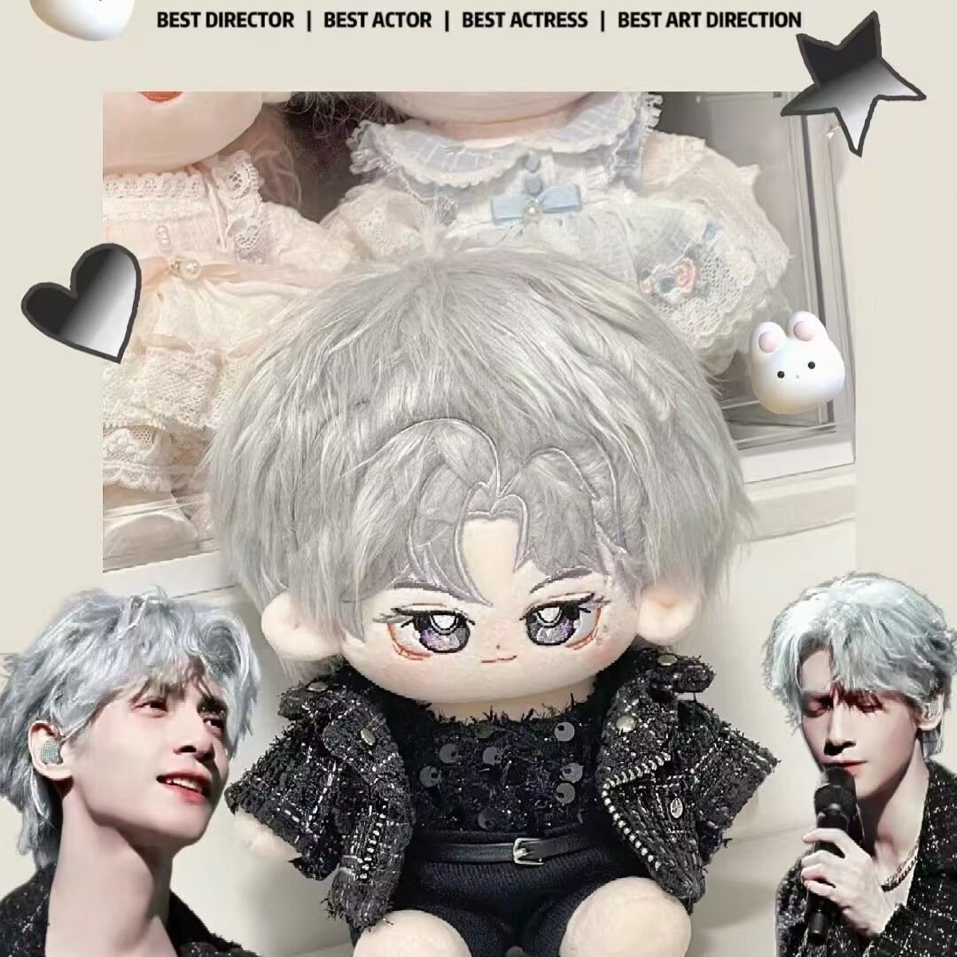 Luo Yunxi, 20-centymetrowa plu – Anime Merchandise China recenzja i cena