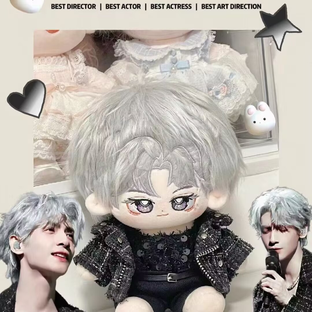 Luo Yunxi, 20-centymetrowa plu – Anime Merchandise China recenzja i cena