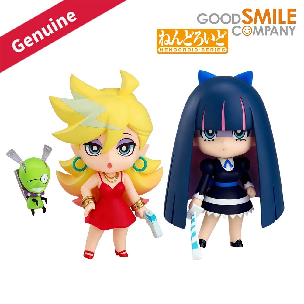 100% Oryginalne, dostępne od r – Good Smile Company Nendoroid recenzja i cena