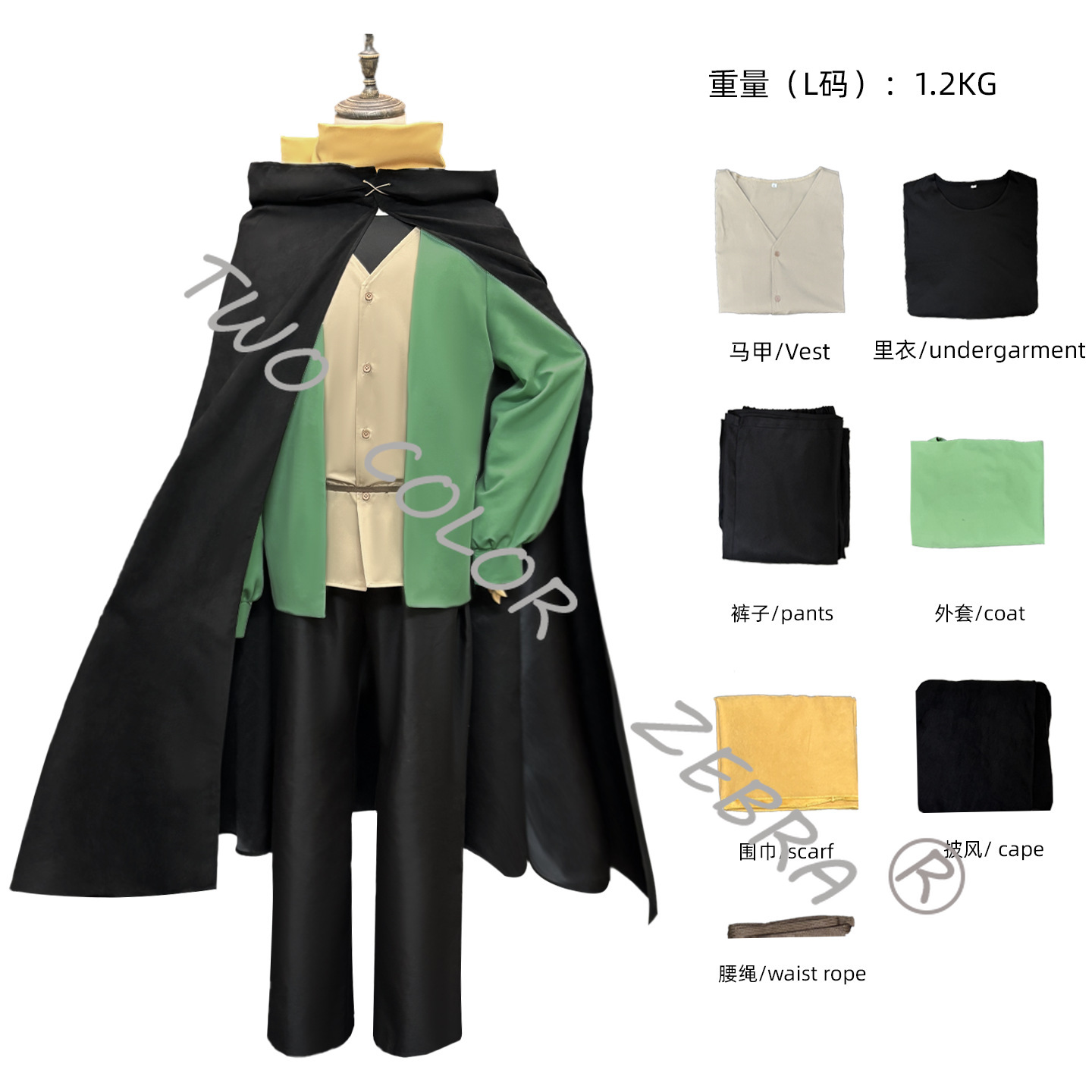 Kostium Cosplay Natsuki Subaru – Cosplay Wig Colored recenzja i cena