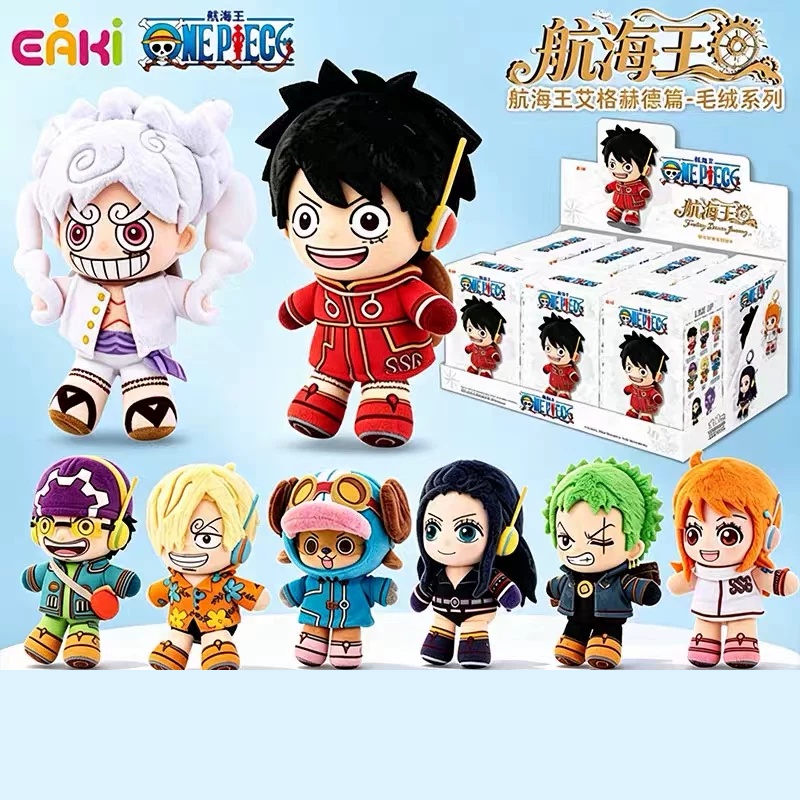 EAKI One Piece Fantasy Dream J – Luffy Anime Merchandise recenzja i cena