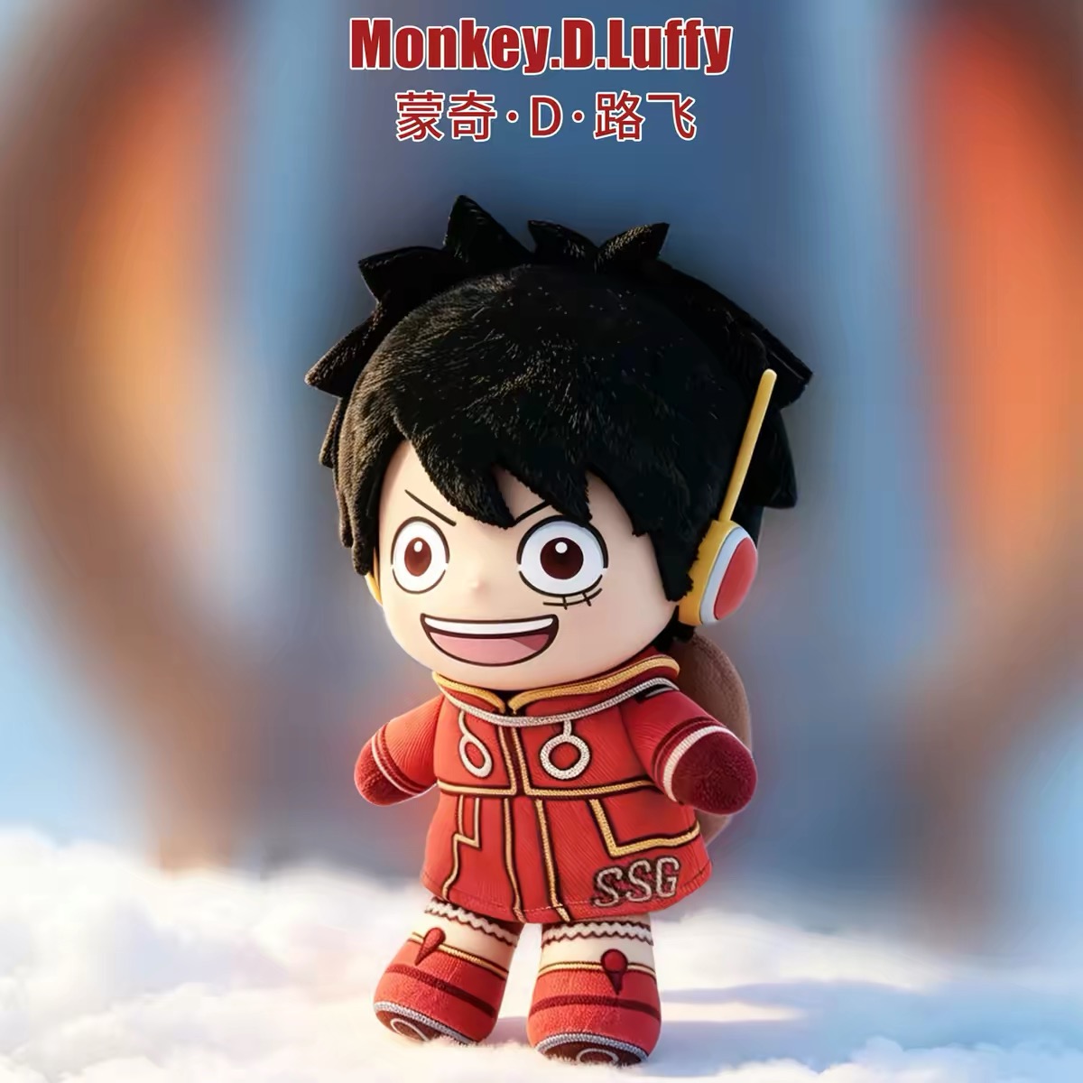 EAKI One Piece Fantasy Dream J – Luffy Anime Merchandise recenzja i cena