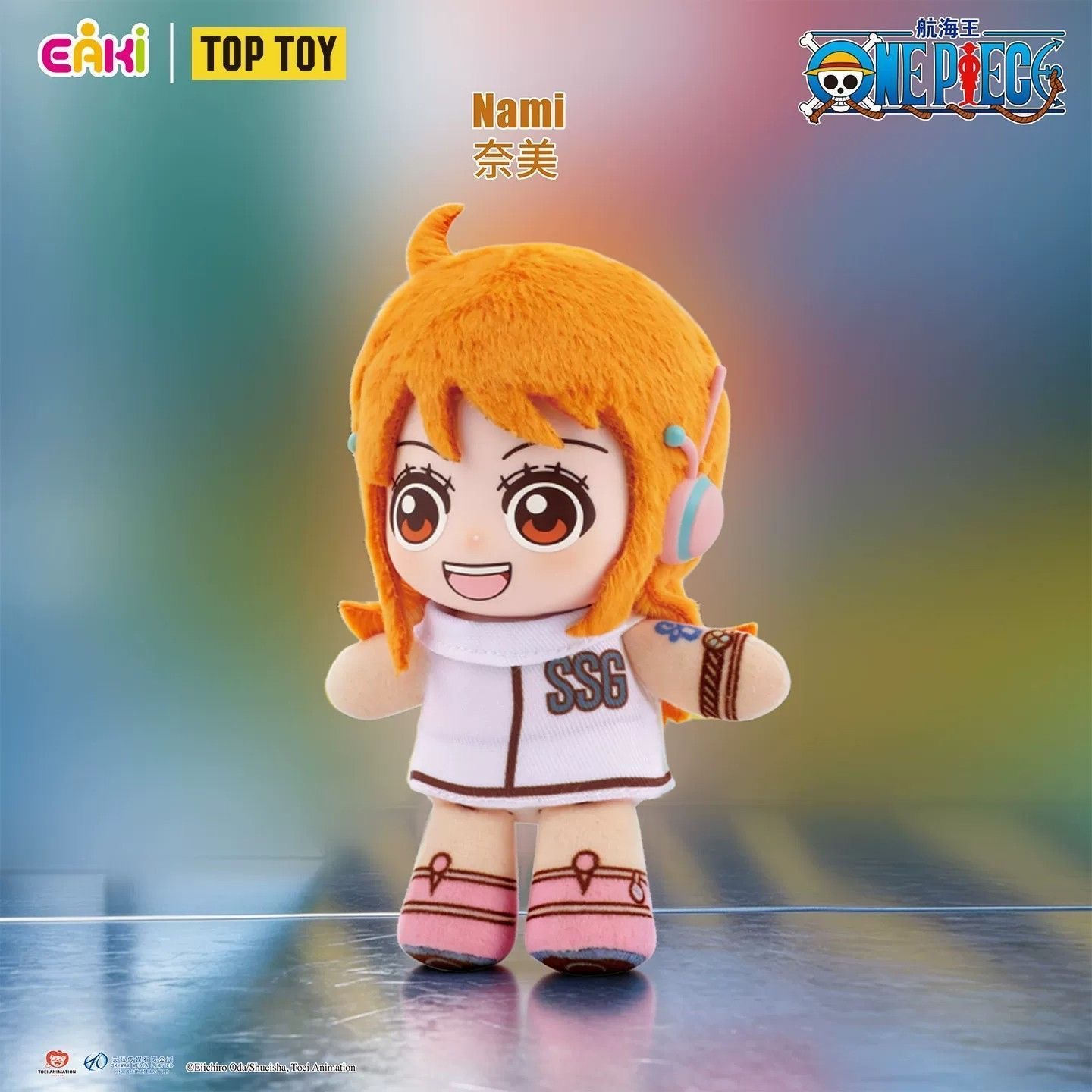 EAKI One Piece Fantasy Dream J – Luffy Anime Merchandise recenzja i cena