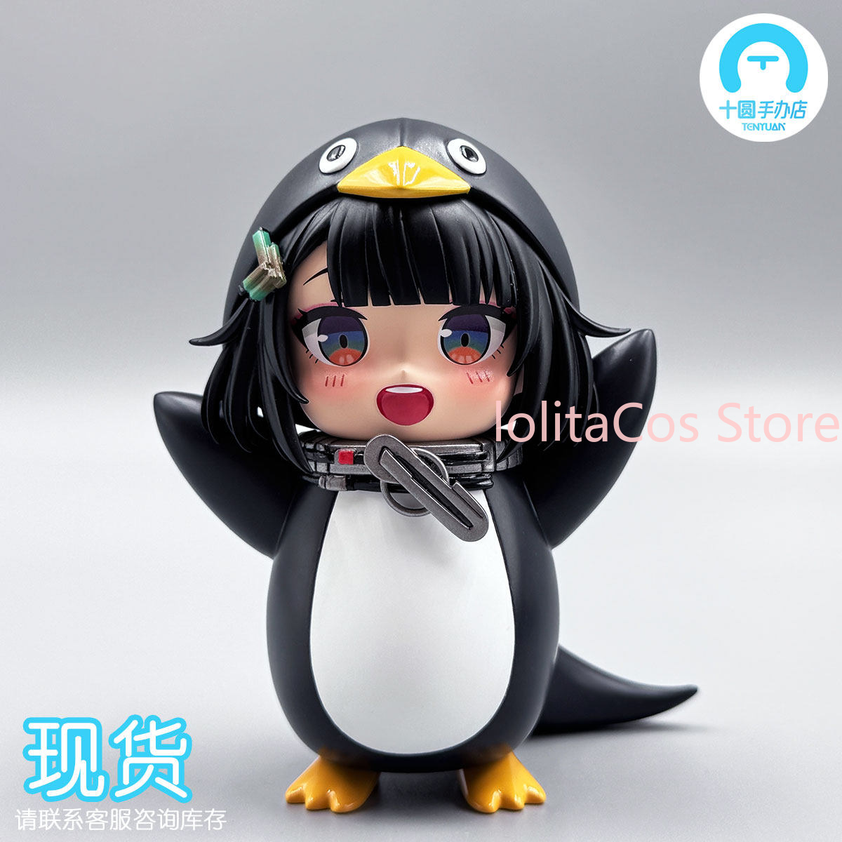 Arknights: Endfield Endministr – Anime Merchandise Figure recenzja i cena