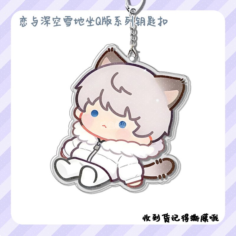Nowa Miłość i Głęboka Przestrz – Anime Kingdom Merchandise recenzja i cena