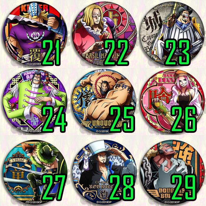 Zestaw przypinek anime One Pie – Luffy Anime Merchandise recenzja i cena