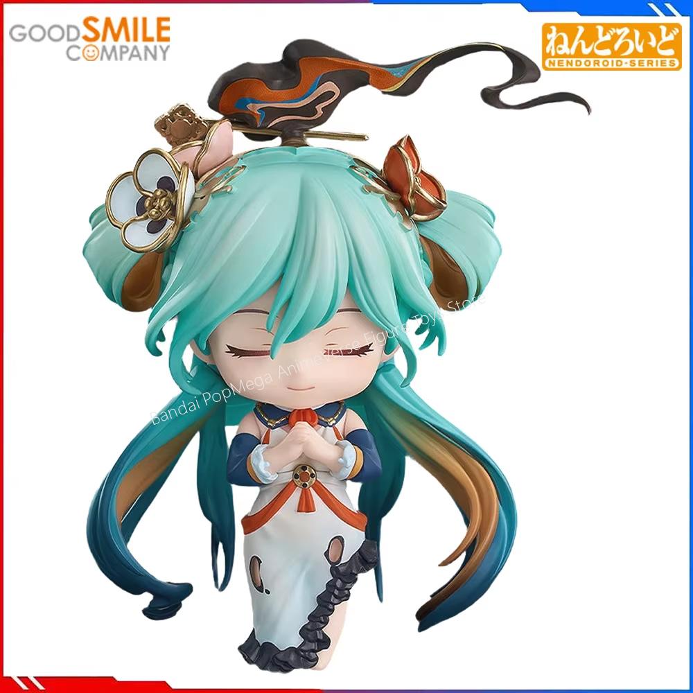 100% oryginalny Nendoroid firm – Good Smile Company Nendoroid recenzja i cena