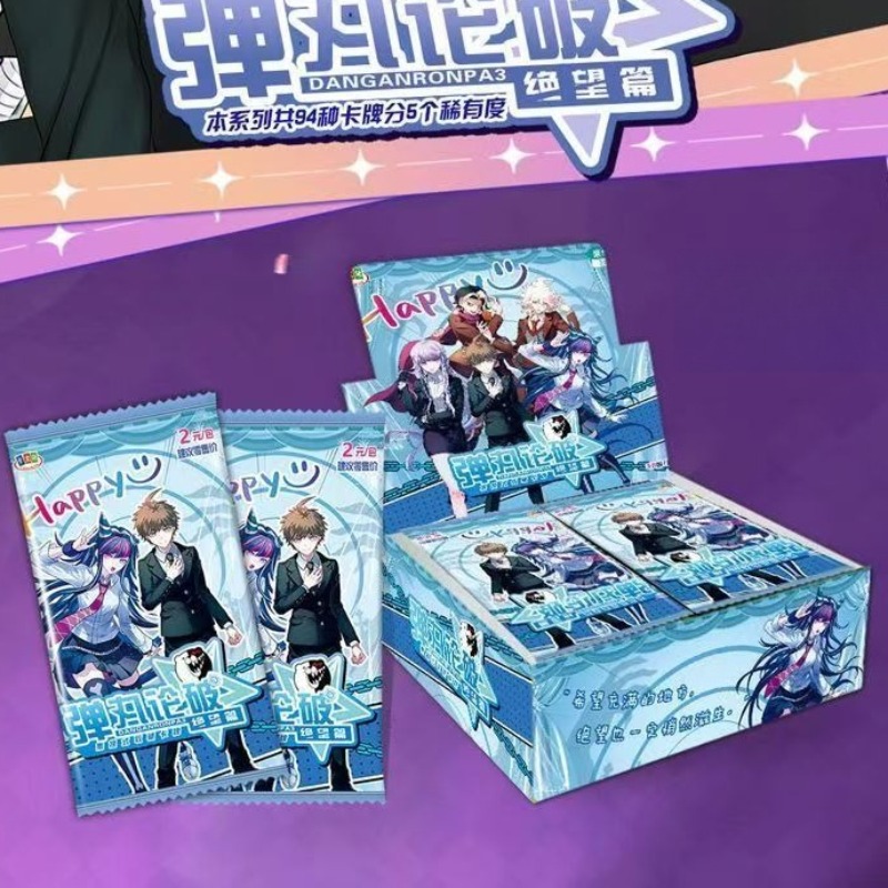 Karty kolekcjonerskie Danganro – Anime Kingdom Merchandise recenzja i cena