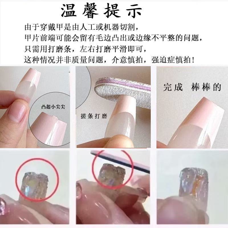 Nail art w stylu punkowym NANA – Nana Anime Merchandise recenzja i cena