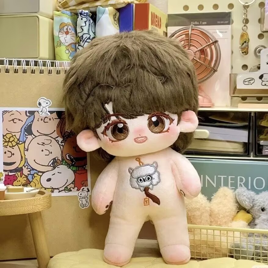 Lalka bawełniana 'Filter' 20 c – Anime Merchandise China recenzja i cena