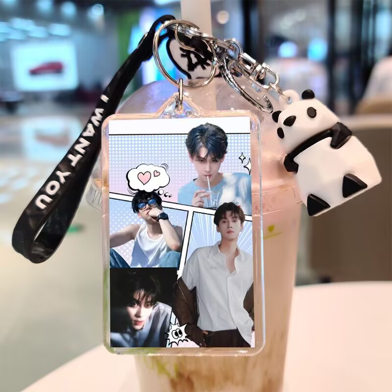 Tian Xuning, dwustronny brelok – Anime Merchandise China recenzja i cena