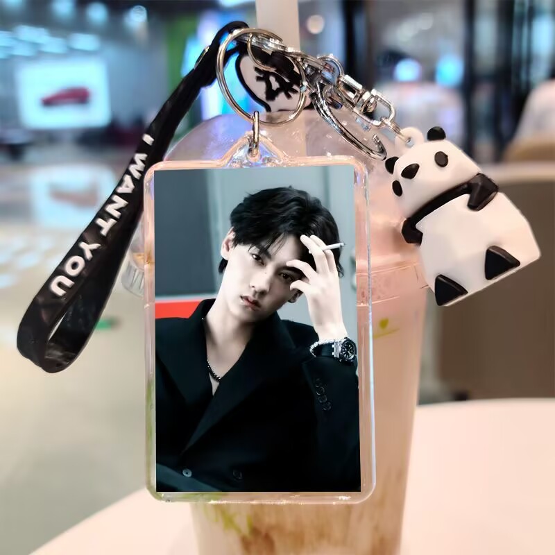 Tian Xuning, dwustronny brelok – Anime Merchandise China recenzja i cena