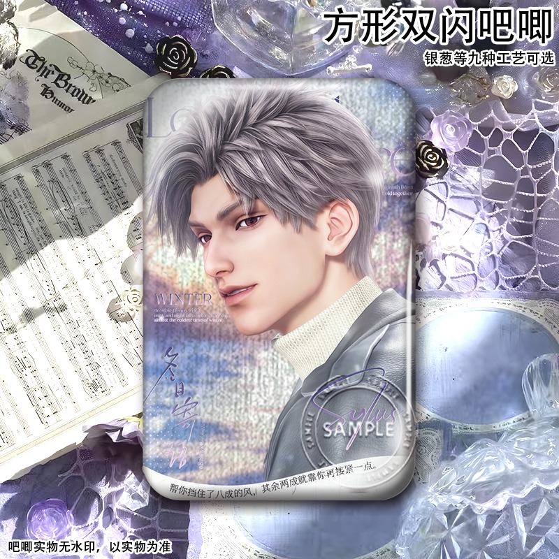 Przypinka z postacią z anime L – Anime Kingdom Merchandise recenzja i cena